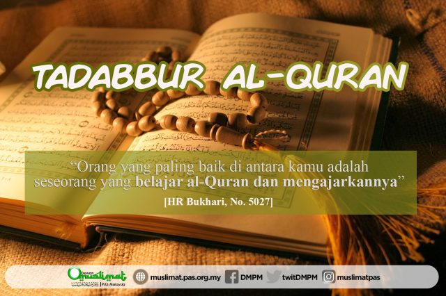 Surah Al Baqarah Ayat 185 Ramadhan Bulan Puasa Dan Bulan Al Quran