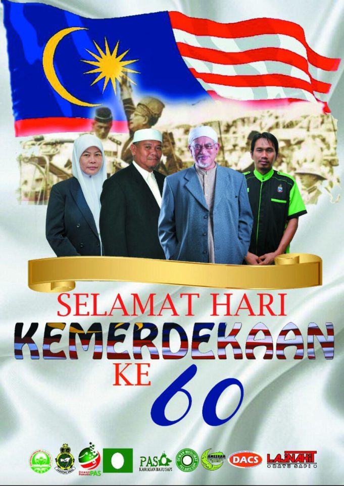 hari kebangsaan ke 60