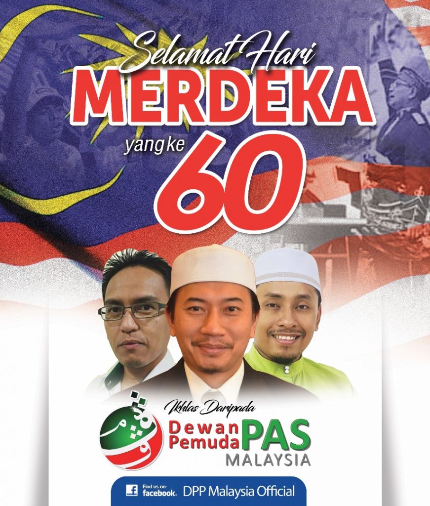 Perutusan Hari Kebangsaan Dewan Pemuda Pas Malaysia Berita Parti Islam Se Malaysia Pas 4695