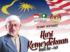 Perutusan Hari Ulang Tahun Kemerdekaan Kali Ke-60