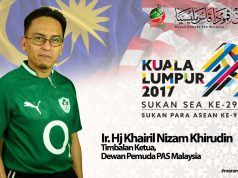DPPM | Kejayaan Sukan Sea 2017 : Memperkasa Perpaduan Nasional