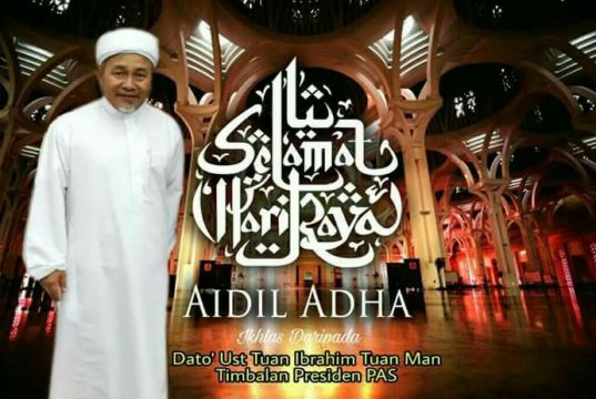 Hakikat pengorbanan sempena Aidil Adha.