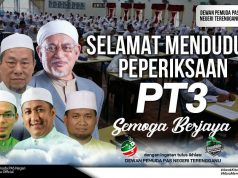 Selamat Menduduki Peperiksaan PT3