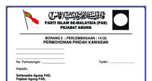 Borang Categories Berita Parti Islam Se Malaysia Pas