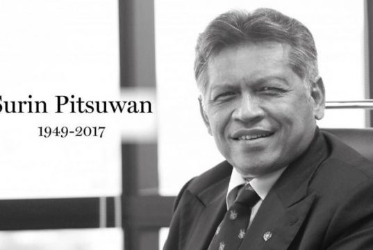 PAS Ucap Takziah Kepada Keluarga Tan Sri Surin Pitsuwan