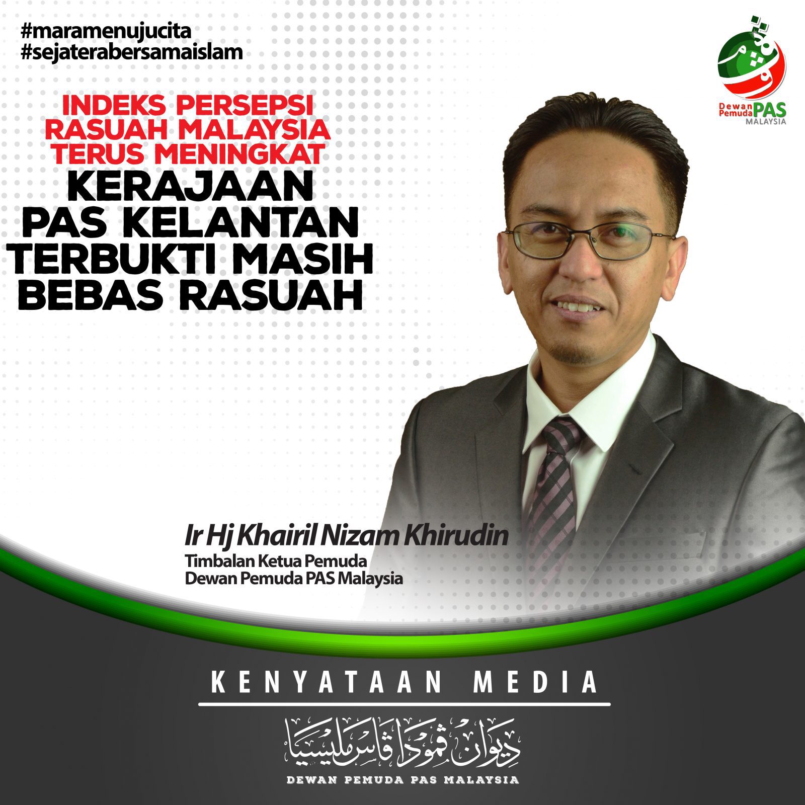 Dppm Kerajaan Pas Kekal Bebas Rasuah Cpi Malaysia Meningkat Berita Parti Islam Se Malaysia Pas