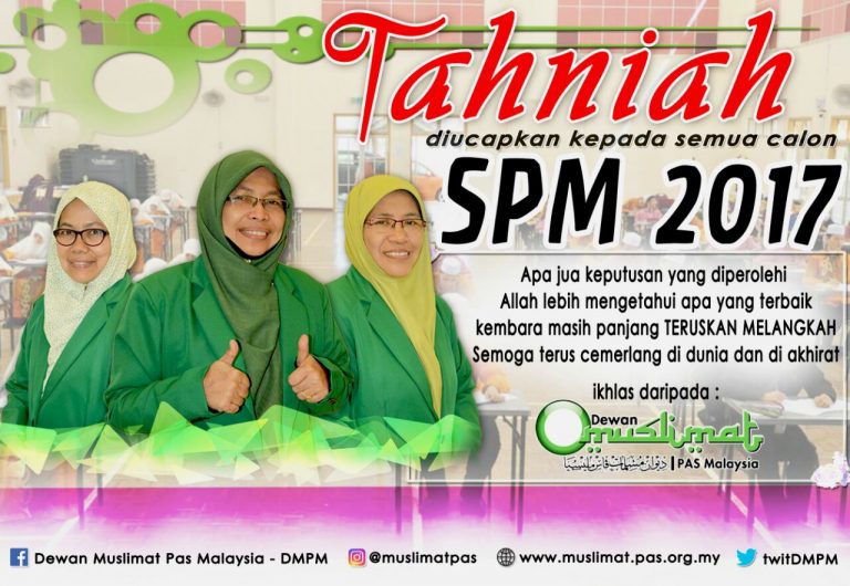 TAHNIAH kepada Semua Calon SPM! - Berita Parti Islam Se ...