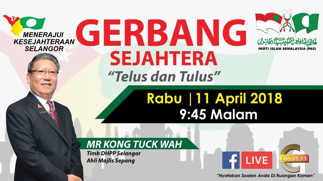 Jemputan Siaran Langsung Gerbang Sejahtera Telus dan Jemputan Siaran Langsung Gerbang Sejahtera Telus dan