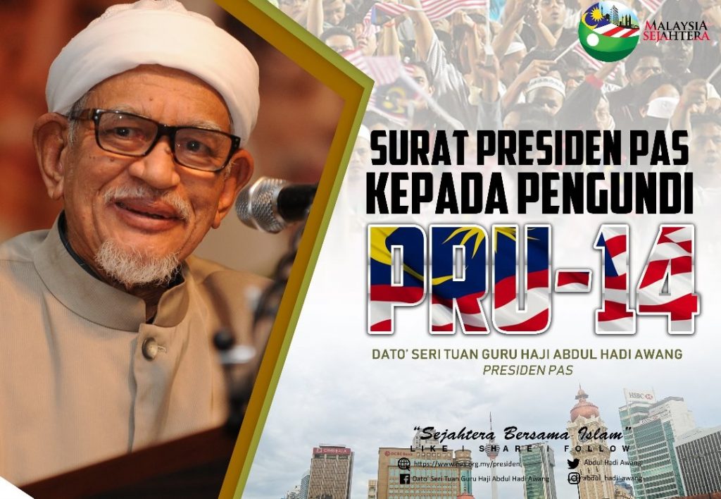 Surat Presiden Pas Kepada Pengundi Pru 14 Berita Parti Islam Se Malaysia Pas