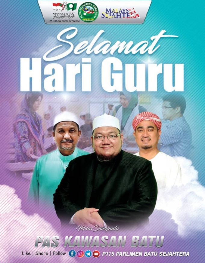 Selamat Hari Guru 2018 : Guru Pemacu Reformasi Pendidikan ...