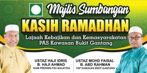 Kongsi Rezeki Di Bulan Ramadan - Berita Parti Islam Se 