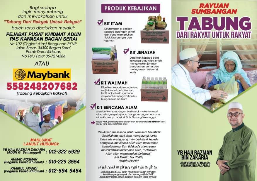 Tabung Dari Rakyat Untuk Rakyat Dun Gunong Semanggol Berita Parti Islam Se Malaysia Pas