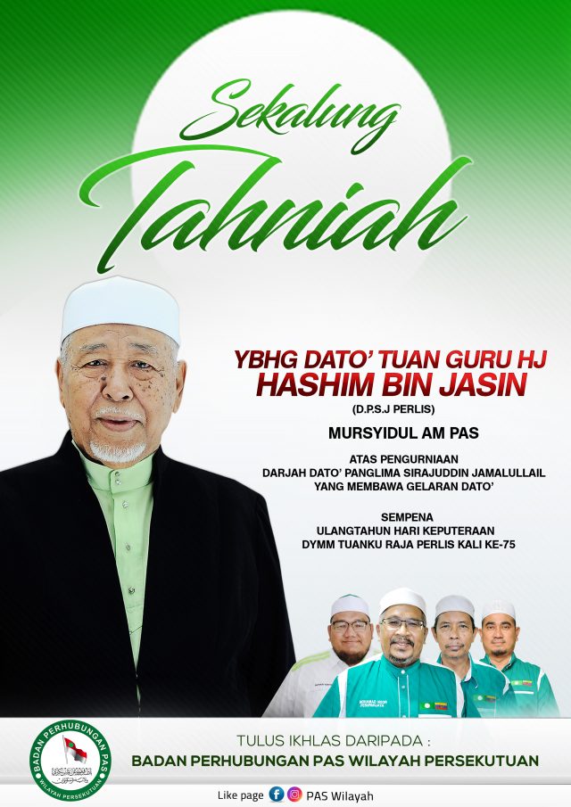 Pas Wilayah Ucap Tahniah Atas Pengurniaan Darjah Dato Kepada Tuan Guru Hj Hashim Jasin Berita 2889