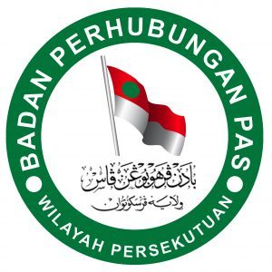 Pendedahan IRI: Malaysia Dalam Bahaya  Berita Parti Islam Se 