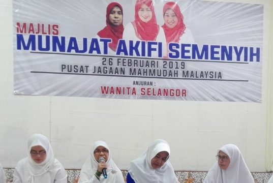 Senator Nuridah Memimpin Munajat AKIFI Anjuran Wanita Selangor