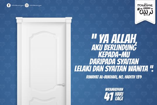 CUTI SEKOLAH | Doa Masuk Tandas.