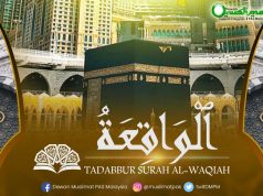 Tadabbur al Quran Surah al Waqiah Siri 14