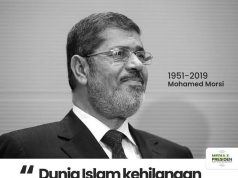 Takziah Pemergian As-Syahid Dr Mohamed Morsi