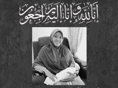 Nurul Subhiyah, Mantan AJK DMPN Perlis dan Ketua ‘Alimat Perlis Meninggal Dunia