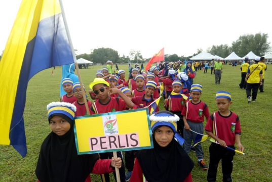 SRITI Perlis Cemerlang Di Kota Bharu
