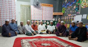 Ziarah Caw Taman Dagang