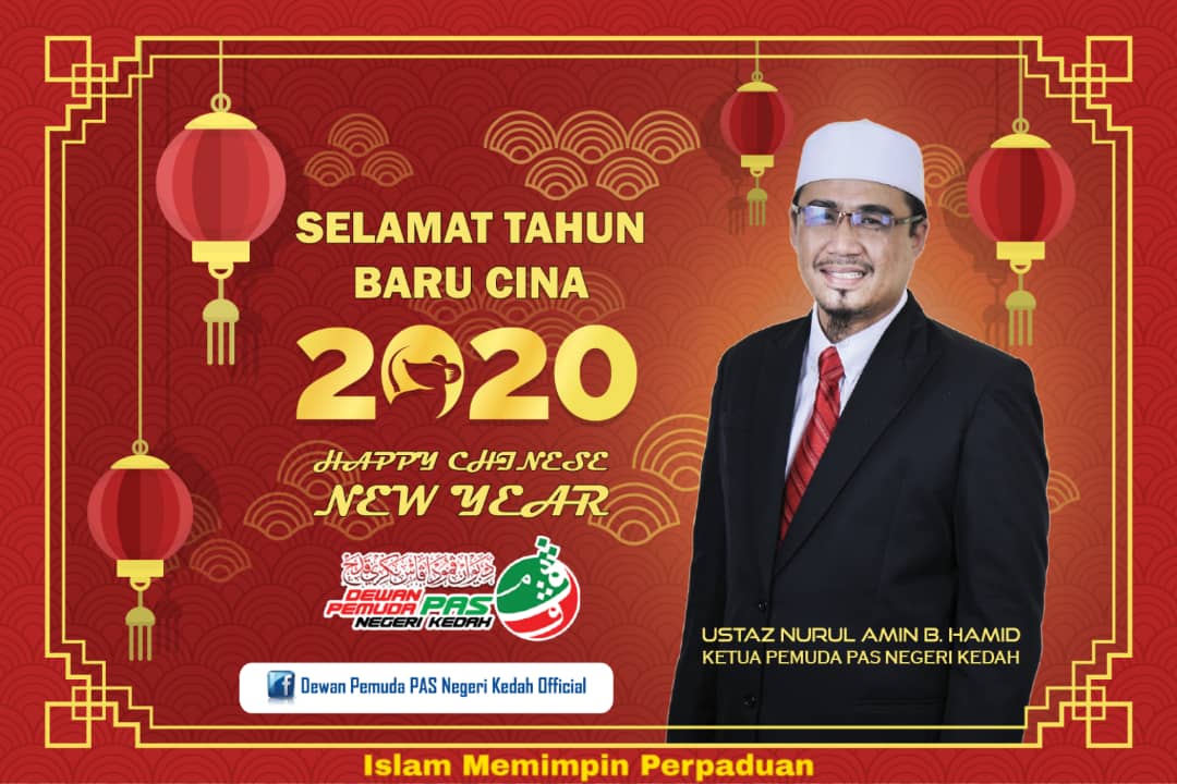 Selamat tahun baru Cina - Berita Parti Islam Se Malaysia (PAS)