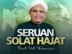 Doakan Kesihatan Timbalan Pesuruhjaya 1 PAS Perlis