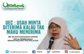 UEC: Usah Minta Diterima Jika Tidak Mahu Menerima