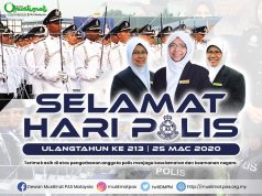Terima Kasih PDRM! Terus Berkhidmat