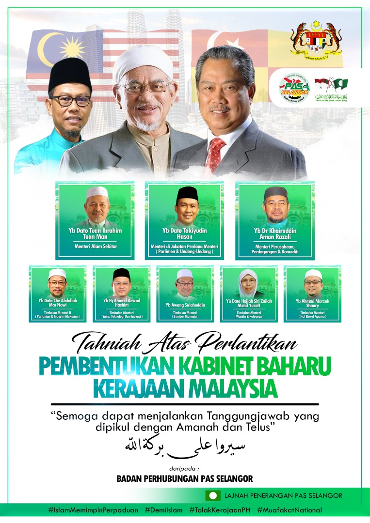 Rakaman Tahniah Pas Selangor Pembentukan Kabinet Malaysia Berita Parti Islam Se Malaysia Pas