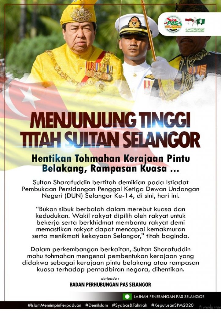 Daulat Tuanku Titah Sultan Selangor Berhubung Kerajaan Pintu Belakang Berita Parti Islam Se Malaysia Pas