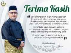 Doakan Saya Dapat Menjalankan Amanah Ini Dengan Sebaiknya
