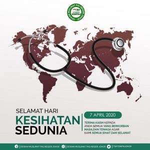 Dmpnj Ucap Selamat Hari Kesihatan Sedunia Berita Parti Islam Se Malaysia Pas