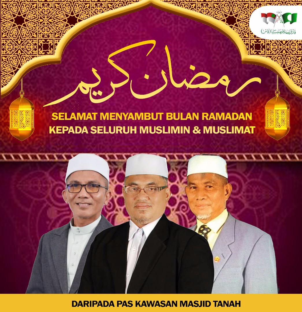 Perutusan Sempena Menyambut Ramadan 1441H PAS Kawasan ...