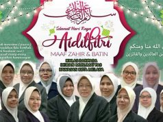 Perutusan Hari Raya Aidil Fitri 1441 H / 2020 | Dewan Muslimat Pas Kota Melaka