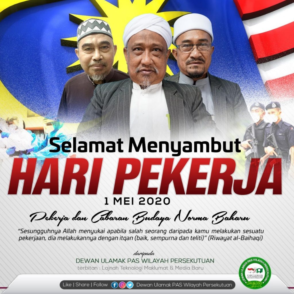 DUPWP | Selamat Hari Pekerja 2020 - Berita Parti Islam Se ...