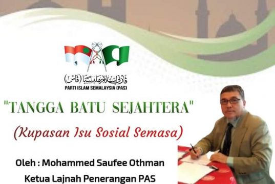 Tinta Ketua Penerangan Tangga Batu : Tangga Batu sejahtera | Kesan gejala sosial ke atas negara