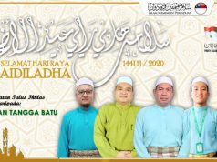 Perutusan Aidil Adha YDP PAS Tangga Batu