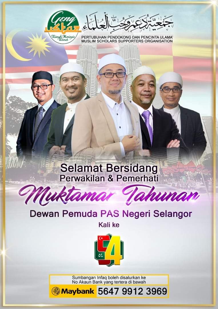 Covid 19 Melaka Wanita 32 Tahun Antara 5 Maut Hari Ini Berita Parti Islam Se Malaysia Pas