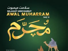 Perutusan Presiden PAS Sempena Maal Hijrah 1442H