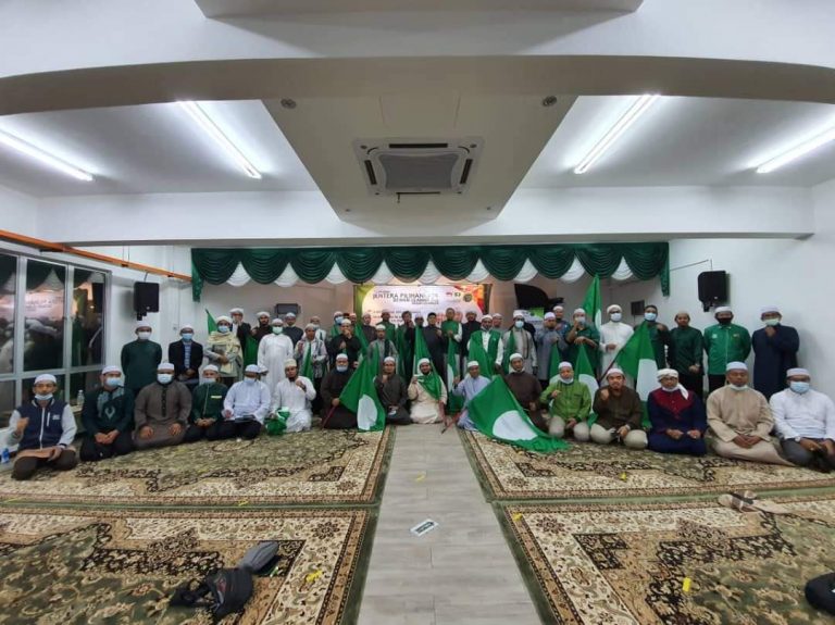 Pelancaran Jentera Pilihanraya Dewan Ulama PAS Negeri ...