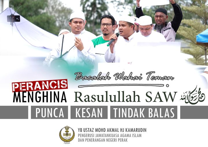 Perancis Menghina Rasulullah Saw Punca Kesan Dan Tindak Balas Bacalah Wahai Teman 30 Berita Parti Islam Se Malaysia Pas