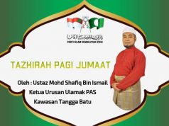 Tazkirah pagi Jumaat : Dialog antara Allah dengan Iblis