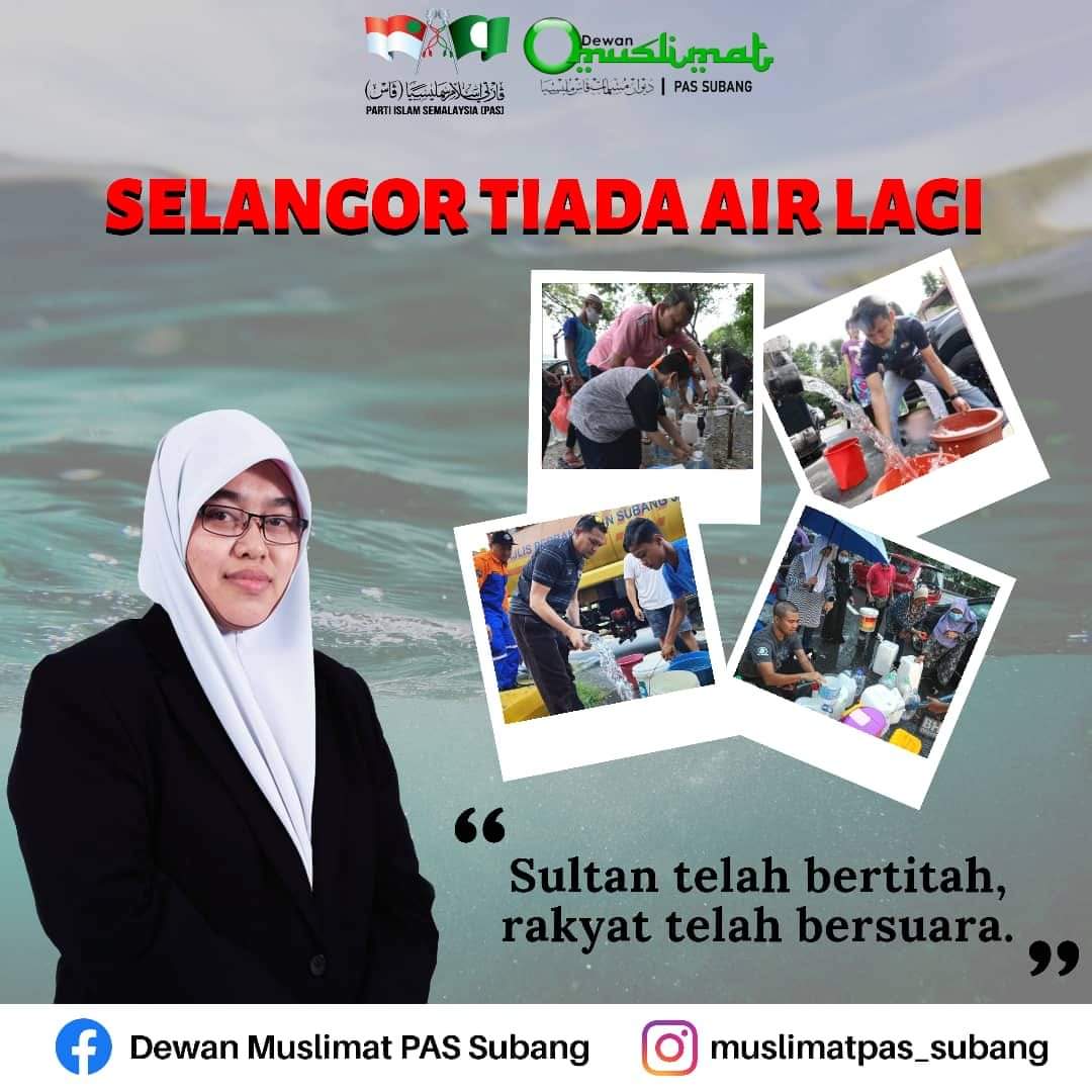 Air Selangor Sultan Bertitah Rakyat Bersuara Dari Tirai Dewan Muslimat Pas Negeri Selangor Dewan Muslimat Pas Kawasan Subang Berita Parti Islam Se Malaysia Pas