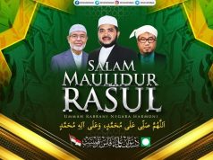 Perutusan Khas Maulidur Rasul Dewan Ulamak PAS Pusat