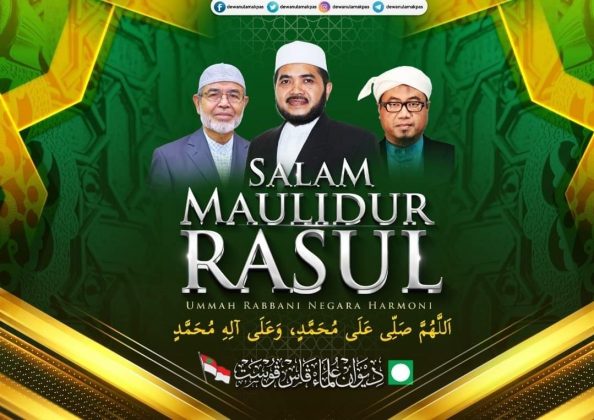 Perutusan Khas Maulidur Rasul Dewan Ulamak PAS Pusat ...