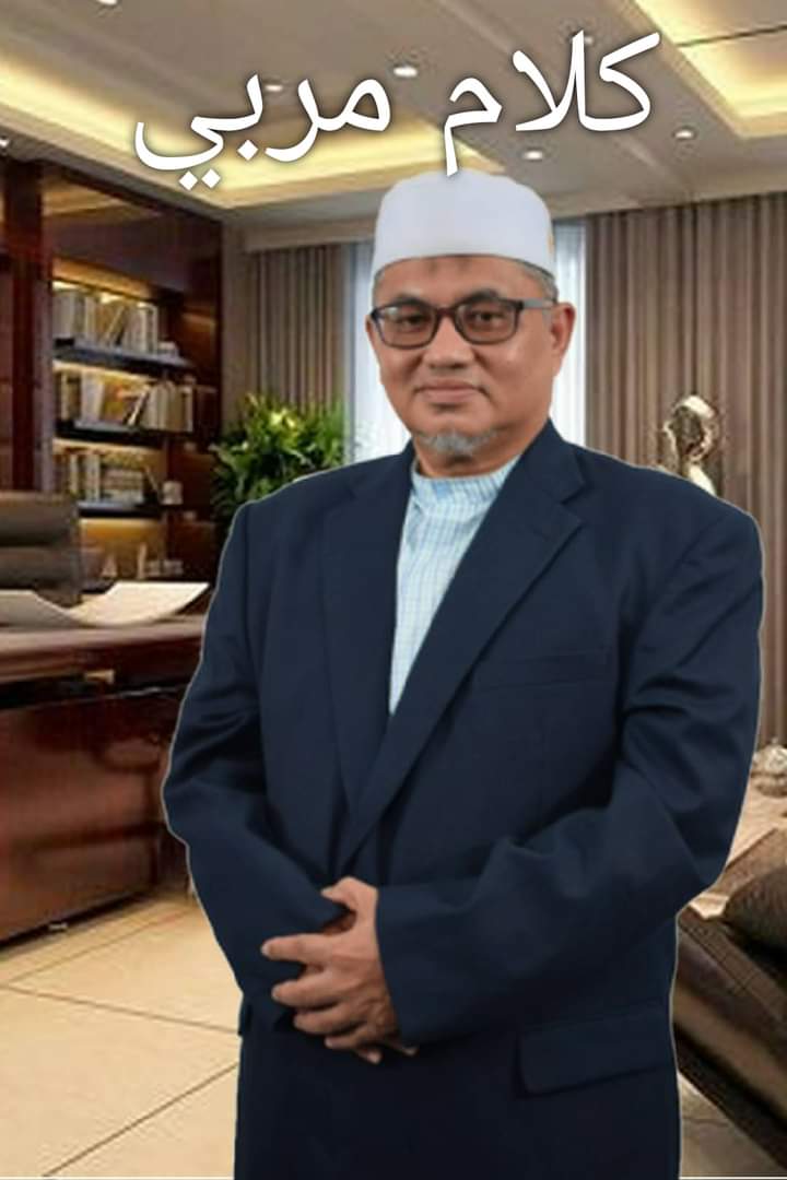 Kalam murabbi : Ciri-ciri jemaah Islam  Berita Parti Islam Se 