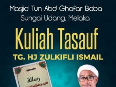 Pengumuman : Kuliah Tasawuf TG Zulkifli Ismail