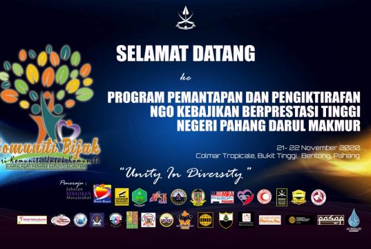 JAMNP Pahang terima penghargaan dari kerajaan negeri