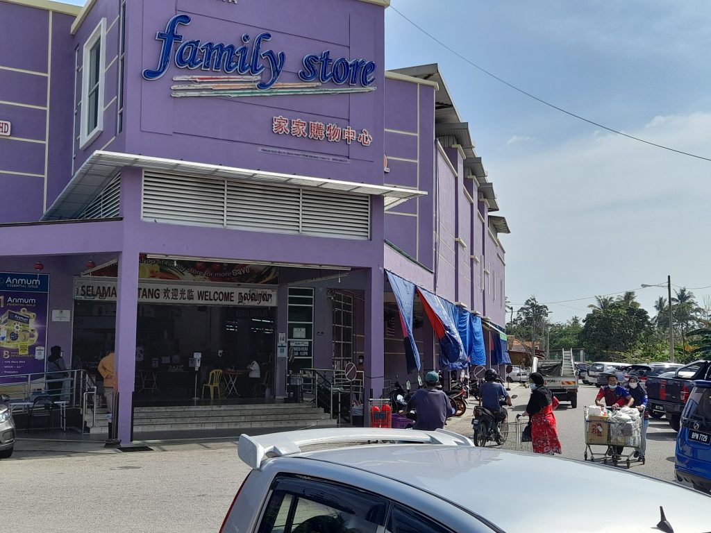 bank rakyat masjid tanah